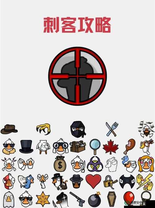 鹅鸭杀超能力如何玩转并引领未来玩法新革命？