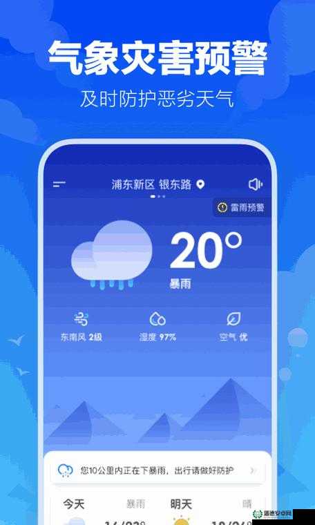 fulao2国内载点破解版相关问题解答，如何获取其资源？来一探究竟