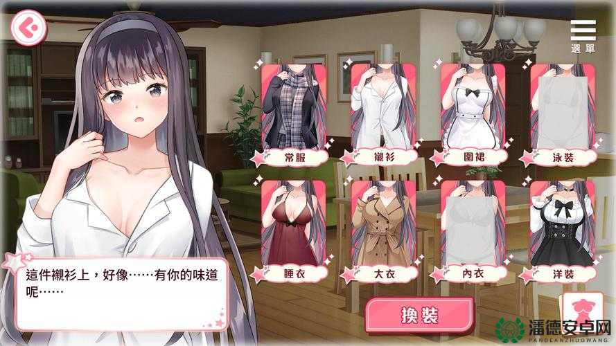 哪些真实女子高校手游值得一试？探索其创新玩法与深度剧情揭秘