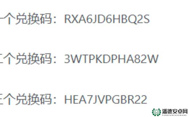 原神2022年12月27日兑换码揭秘，未来玩法会有哪些革命性变化？