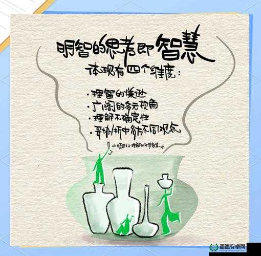 快拔出来我们不可以这样到底是什么意思？如何正确理解其内涵？