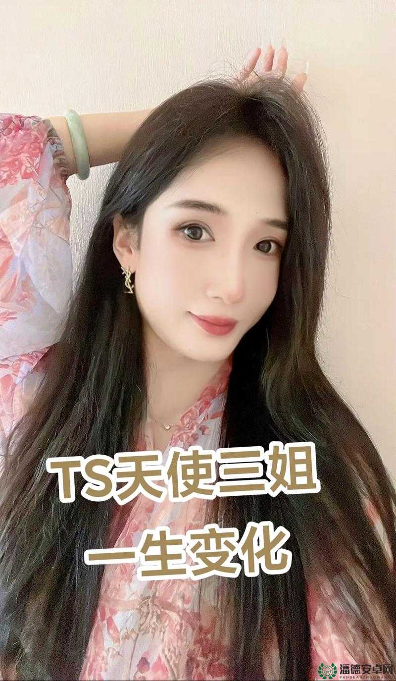国产 TS 人妖洋洋多体位 AV 精彩片段流出，你能猜到她的真实身份吗？