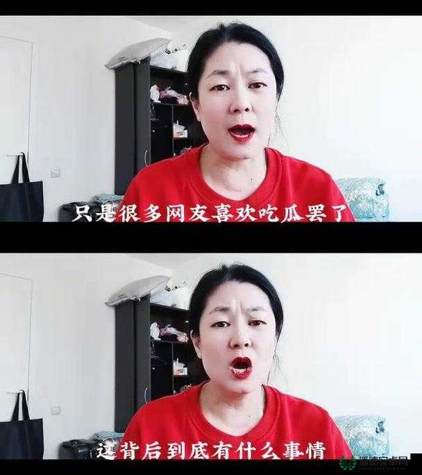 911爆料八卦吃瓜：揭秘真相，网友热议不断，你不可错过的内幕大曝光