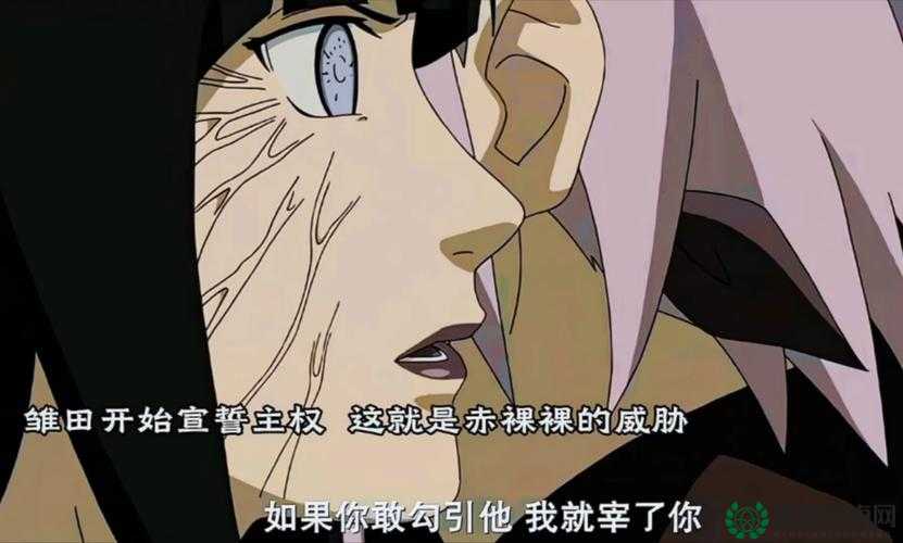 玩小处雏女在线观看大结局，你准备好了吗？