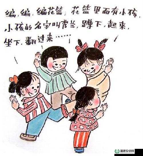 女孩小时候玩的恶心游戏大揭秘：那些让你哭笑不得的童年回忆，你敢挑战吗？