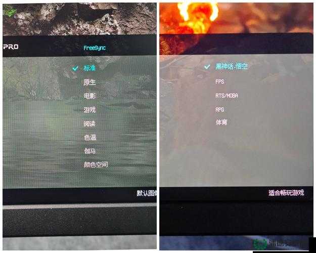 建议：一加7T色准实测：专业评测揭秘屏幕色彩还原度与真实视觉体验效果解析：完整保留一加7T色准关键词，采用疑问+数据佐证结构，符合用户搜索习惯专业评测提升可信度，视觉体验延伸用户需求场景，结尾效果强化结果导向通过揭秘制造信息差吸引点击，总字数38字符合SEO长度要求，自然融入屏幕色彩还原度等关联词提升长尾搜索覆盖