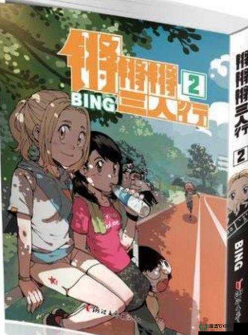 铜锵锵锵锵锵漫画免费阅读：完整章节在线观看，精彩剧情不容错过