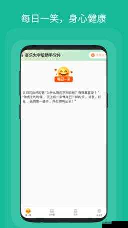 如何获取 Twitter 最新版安装包？快来了解详细安装步骤及相关信息