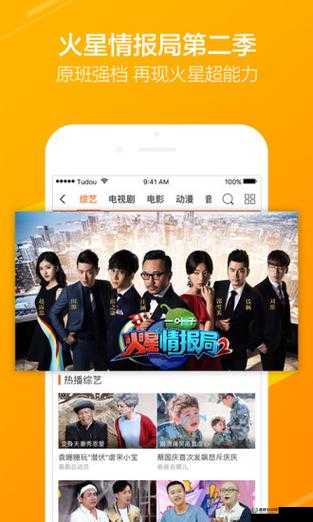 5G 天天看天天爽：最新更新，畅享无尽视觉盛宴