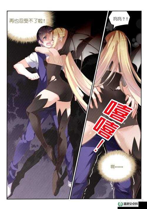 触手魅魔产卵榨乳的神秘世界：探索其背后的奇幻与禁忌