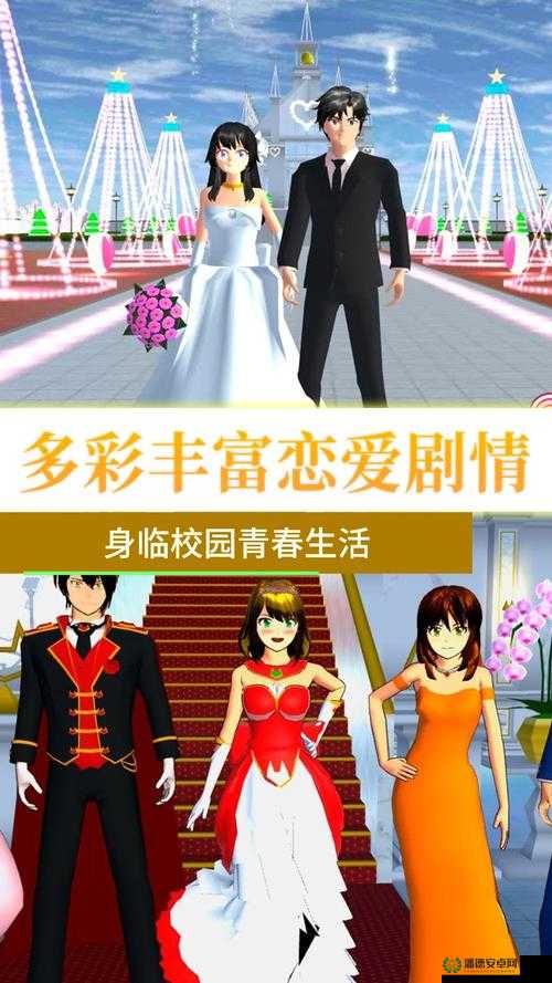 哪些真实模拟高校女生手游最值得一试？开启你的青春校园梦幻之旅