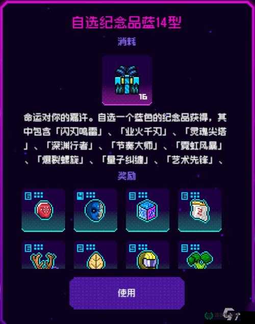 霓虹深渊无限多人模式究竟如何开启？一起探索无限深渊的奇妙之旅！