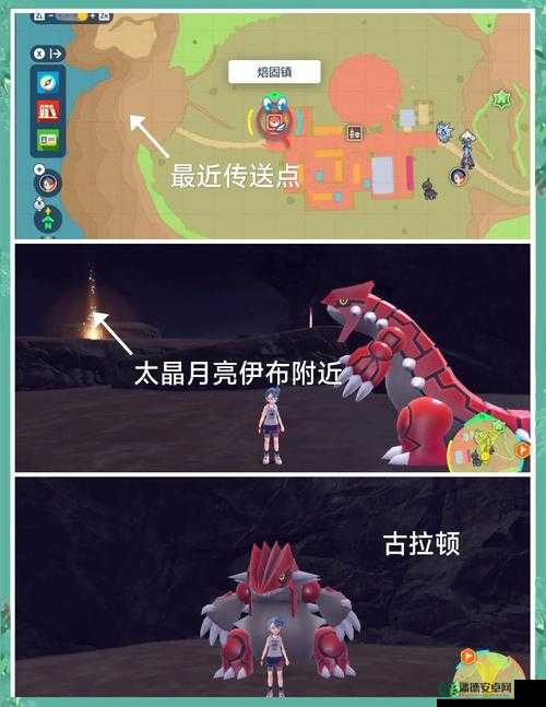 宝可梦朱紫图鉴全揭秘，底层逻辑、实战如何运用？界面优化有何新攻略？