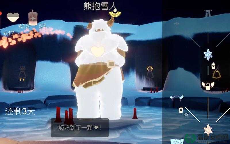 光遇祖熊抱雪人先祖究竟藏身何处？揭秘资源管理的高超艺术！