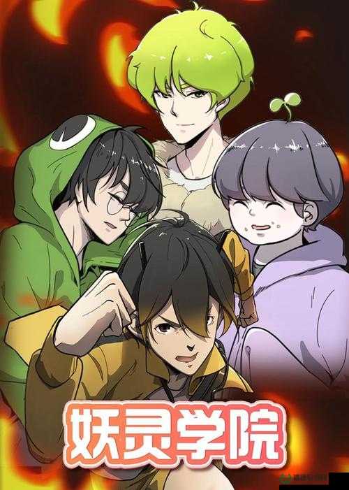 虫虫漫画在线页面免费阅读破解版到底怎么样？真能畅读无忧吗？虫虫漫画在线页面免费阅读破解版，为何如此引人关注？真的免费？想免费阅读漫画？虫虫漫画在线页面免费阅读破解版靠谱吗？