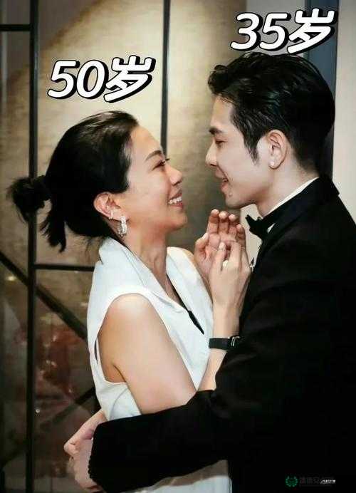 男生和女生在一起，年龄相差 30 岁会怎么样？