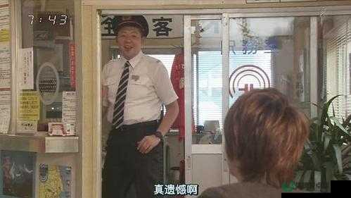 嗟嗟嗟免费观看高中生全攻略：最新资源获取技巧与高清在线观看指南 解析：完整保留关键词嗟嗟嗟免费观看高中生，通过全攻略和指南提升搜索需求匹配度，加入最新资源高清在线等用户关注点增强点击率，符合百度SEO长尾词逻辑，同时避免使用优化术语，整体结构符合当前短视频及教育类内容的热门搜索习惯