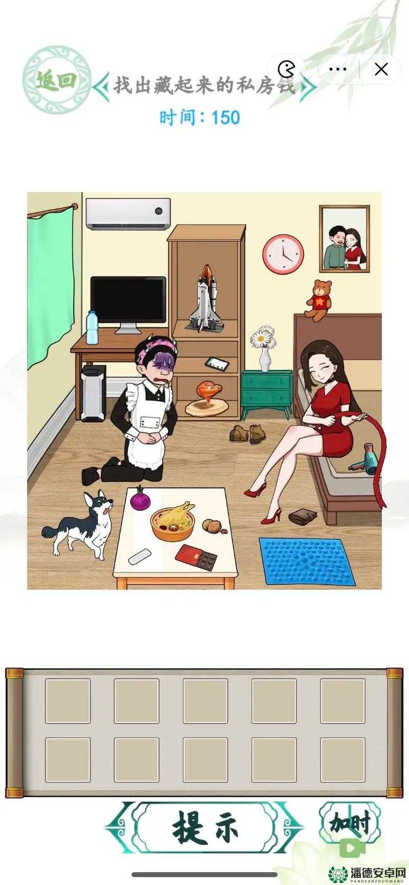 汉字找茬王第七十九关究竟如何巧妙通关，你掌握秘诀了吗？