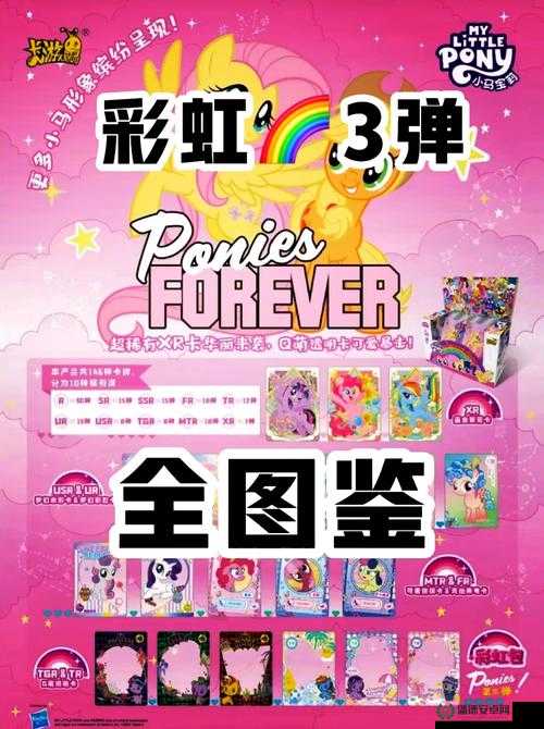 彩虹🌈Gay.Cam是什么？带你深入了解其背后的含义与相关内容