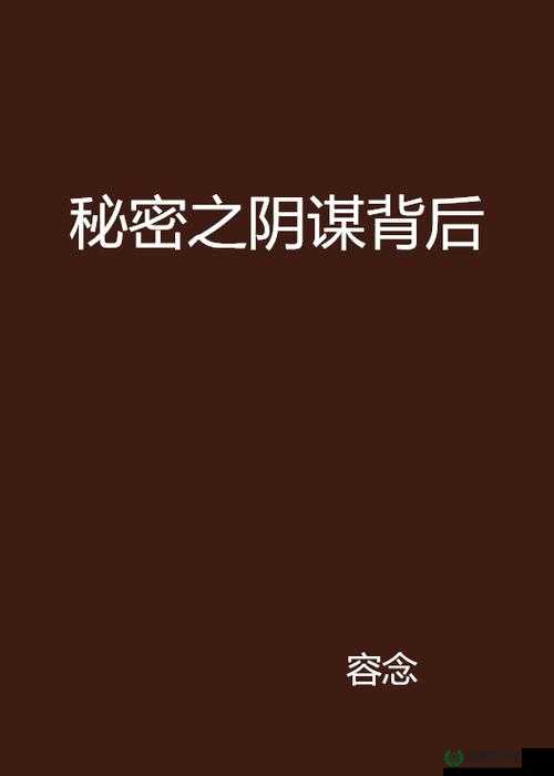HD XXX 69HDvideo是什么？带你了解其背后的秘密与独特之处