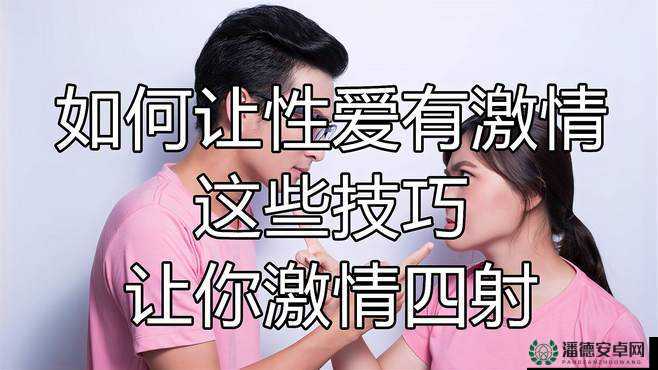 如何实现 zzjh 免费观看视频？这里有你想知道的方法和技巧