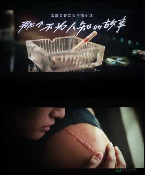 那件感触最深的事，究竟有着怎样不为人知的细节与震撼？探秘背后的故事