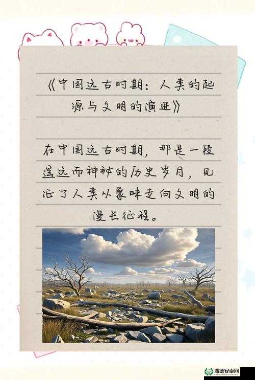 针对国内性精典ⅩXⅩⅩX，如何更好地理解其内涵与价值？怎样探索其中的奥秘？