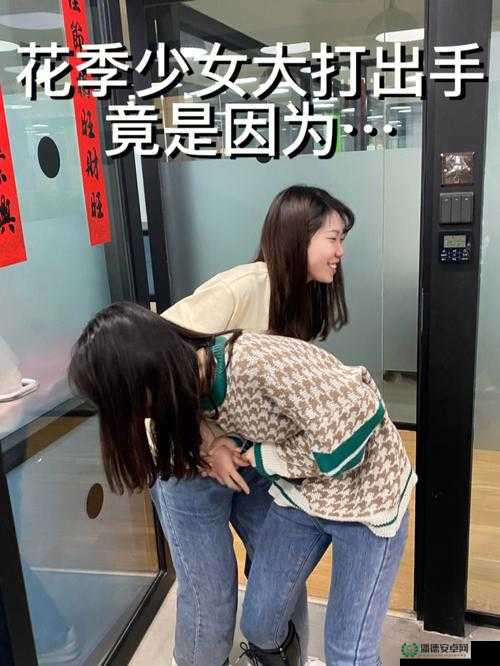 农民人妻偷人乱XXXX事件背后的情感纠葛与道德反思：乡村生活现实与人性复杂性的探讨