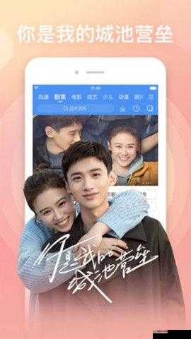 星空无限MV剧梁佳澎拜号全解析：音乐与视觉的完美融合，带你领略无限星空之美