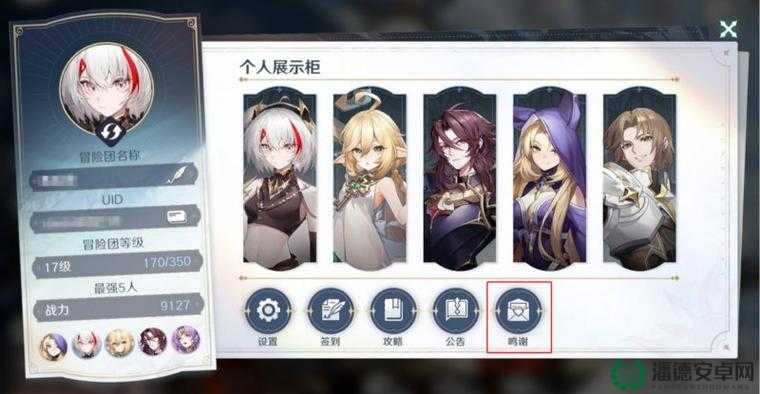 风色幻想命运传说中，刻纹究竟有哪些神秘获取方法呢？