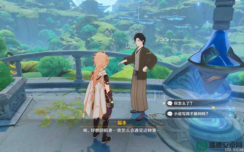 原神召唤王下集任务如何完成？探索其方法演变史的悬念之旅