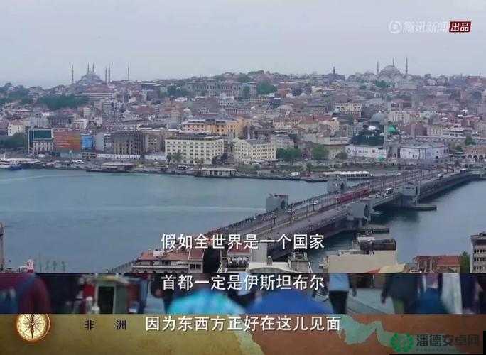 锵锵免费完整观看在线观看：如何轻松找到高清资源并享受完整节目？