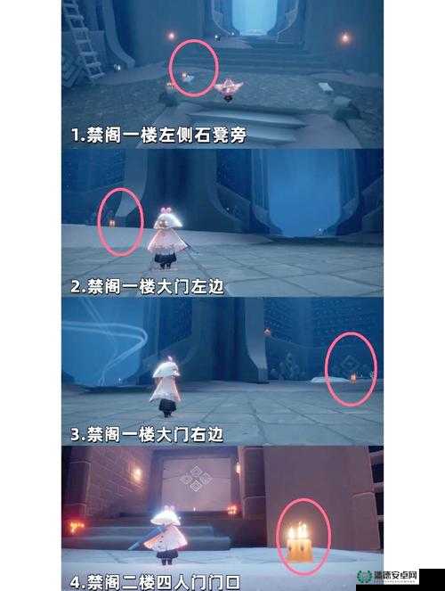 2022年11月2日光遇大蜡烛究竟隐藏在禁阁的哪些角落？