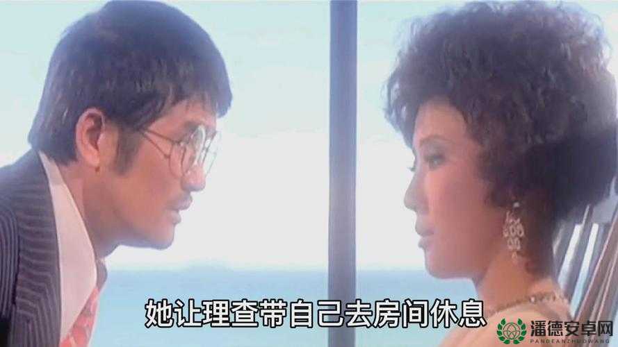 好姑娘高清在线看国语，精彩剧情何处寻？快来一探究竟好姑娘高清在线看国语，这部影片为何备受关注？原因在这好姑娘高清在线看国语，精彩画面不容错过，你准备好观看了吗？