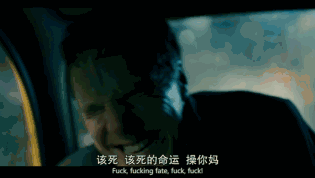 为什么老头的巨大 FuCk 会受到 GayFUCK 的关注？