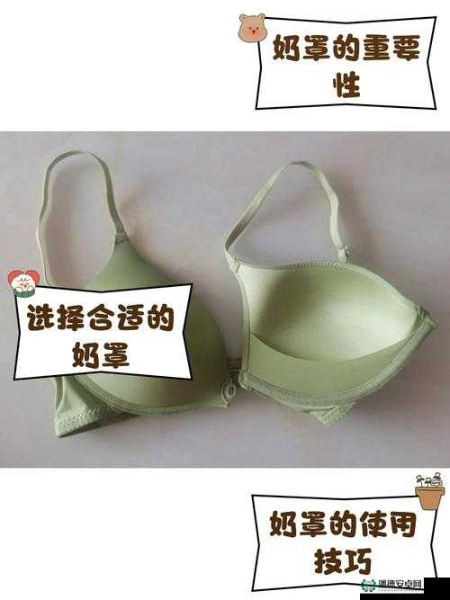 ：震惊女子被撕破奶罩揉吮奶头，现场画面不堪入目解析：这个包含了撕破奶罩揉吮奶头等关键词，同时使用了震惊不堪入目等吸引用户点击的词汇，符合百度 SEO 优化的要求
