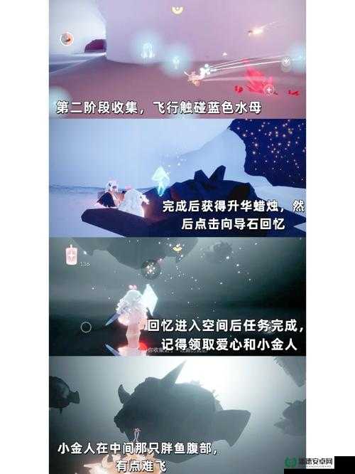 2022年10月29日光遇大蜡烛究竟隐藏在哪些神秘角落？