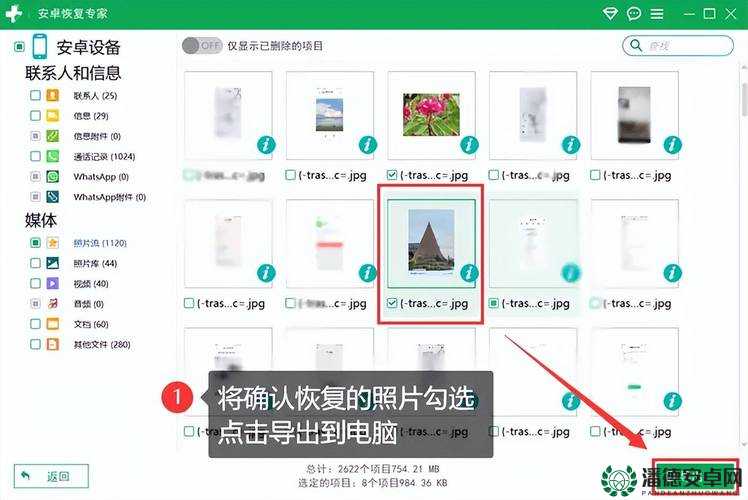 如何找到被删除的视频？全网最全方法揭秘，轻松恢复你想要的视频内容