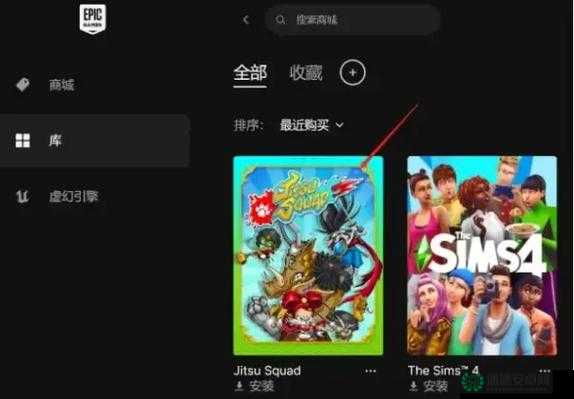 Epic农神节喜加一活动领取方法究竟如何？深度解析来了！