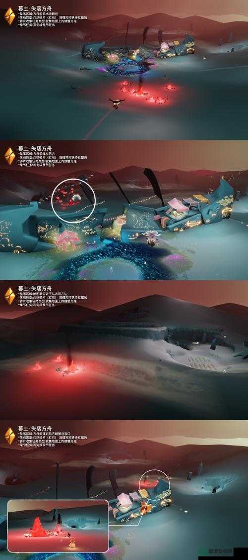 2022年10月28日光遇大蜡烛究竟分布在哪些神秘地点？