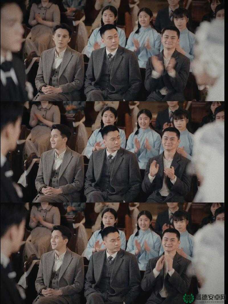 卫老爹的小船第 14 集剧情：老支书的心事