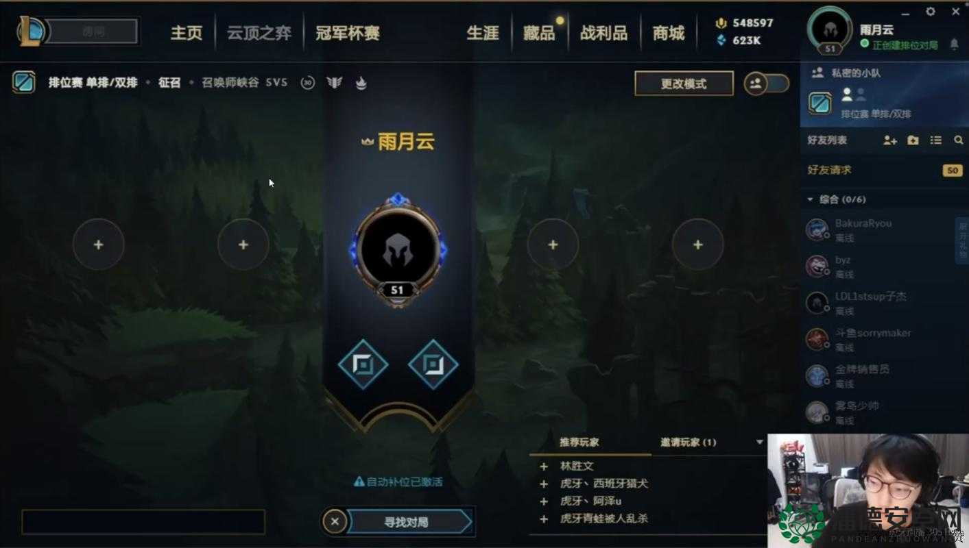 英雄联盟手游杰伦挑战活动怎么玩？全新玩法揭秘引悬念！