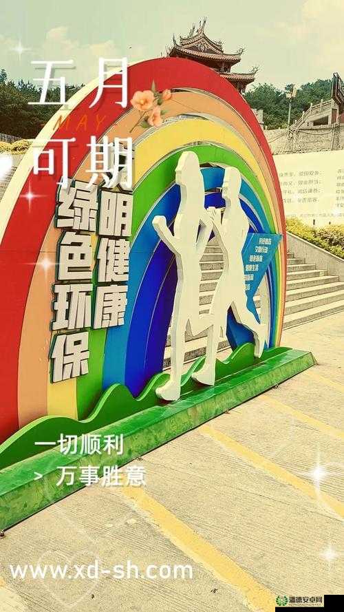 灭火宝贝2009美版免费观看：经典电影在线高清资源全解析与下载指南
