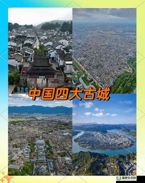 探索中国性都是什么地方：历史文化与现代发展的完美融合