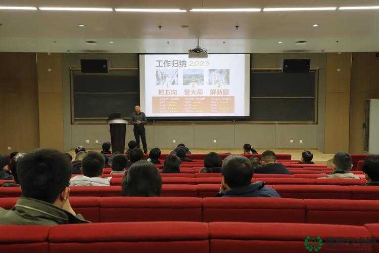 世界姓交大 2023 最新赛程表公布，快来看看你的主队在何时登场