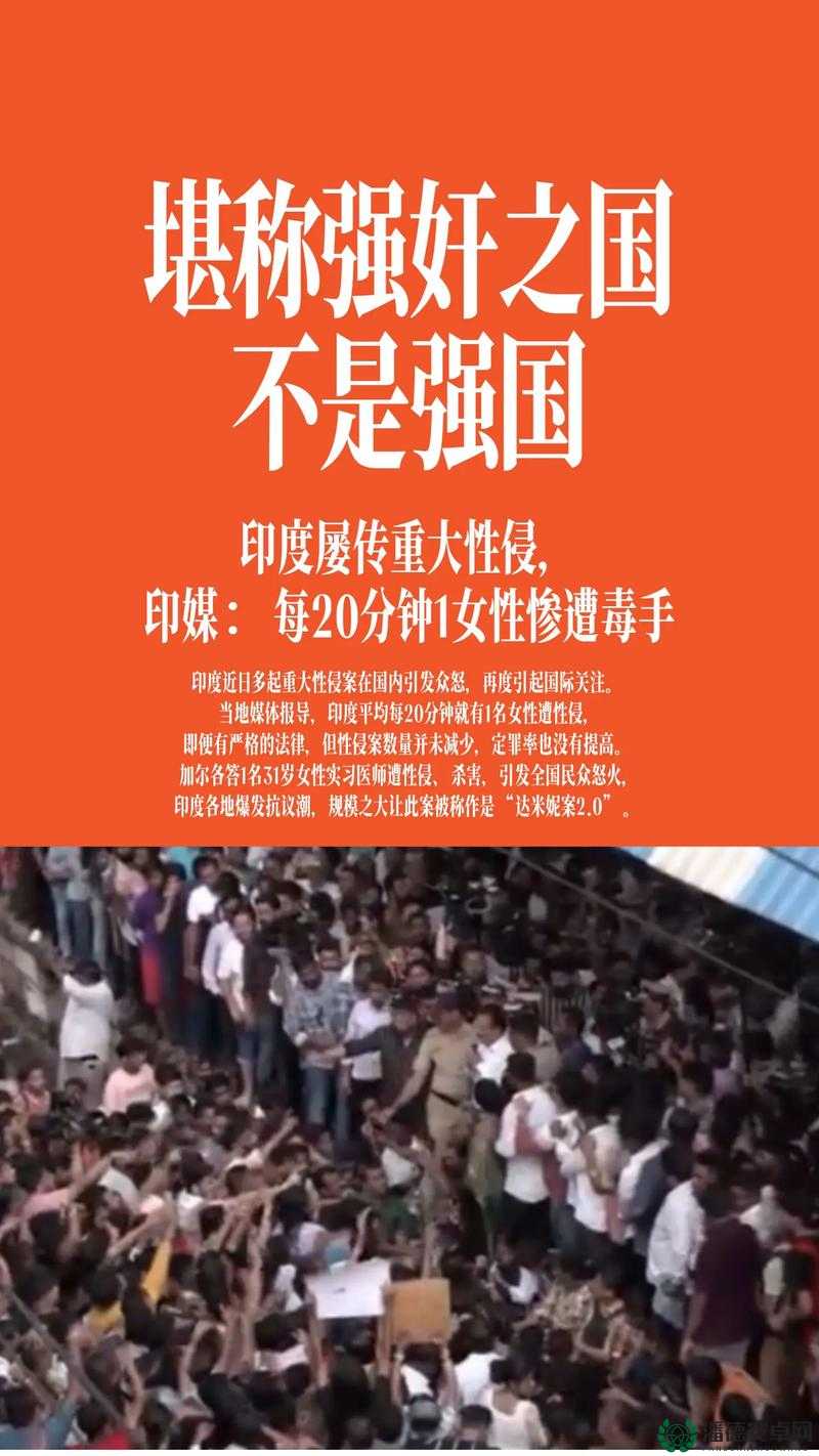探索印度人XXXXX性69的独特文化背景与当代社会影响