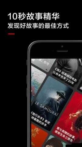 如何看待精东传媒 app 免费版？这款软件是否存在安全隐患？