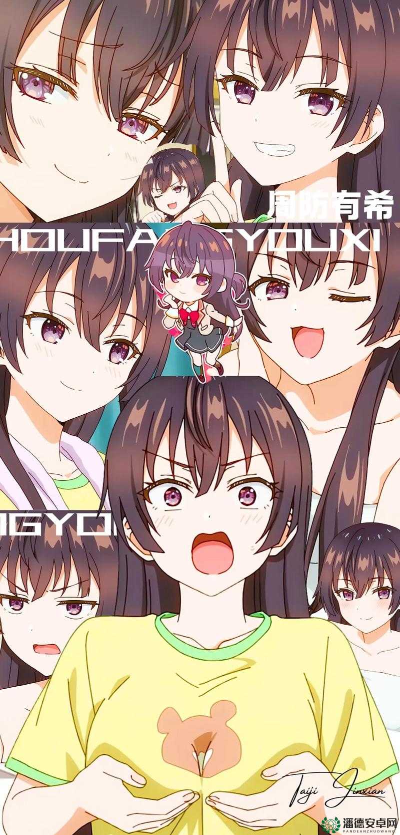 少女 B 站哔哩哔哩在线观看怎么样？有哪些精彩内容值得关注？