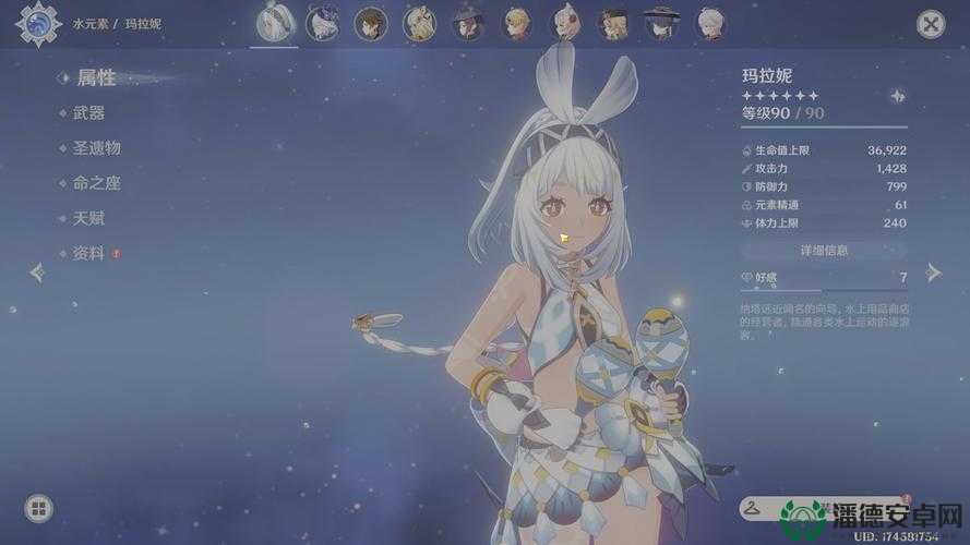 原神久战演试如何解锁？揭秘高风挑战的终极攻略悬念！