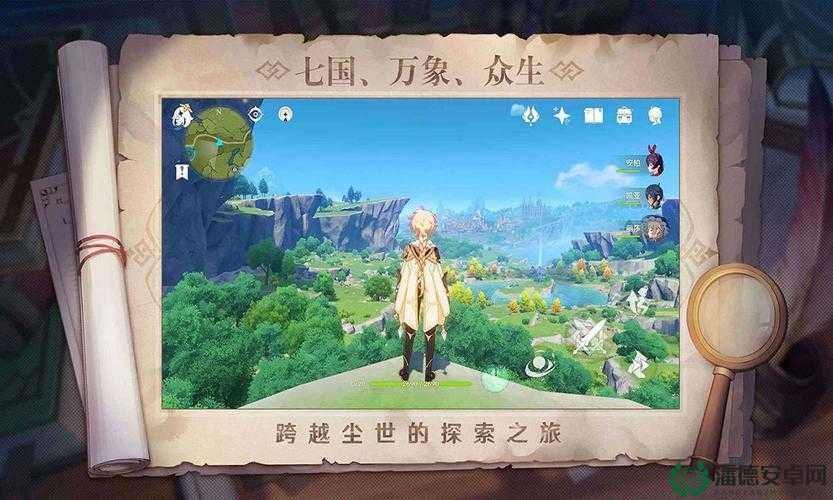 原神漫长的重逢成就背后，那场意外邂逅之旅究竟隐藏着什么秘密？
